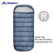 Bswolf 대형 캠핑 침낭 경량 3 시즌 느슨한 성인용 휴식 하이킹 낚시를위한 롱 사이즈 확대, 돌