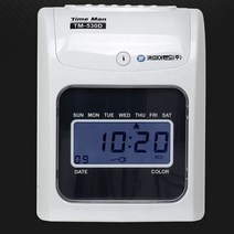 빵빵야 출퇴근 기록기 근태관리 근무관리 타임맨 TM530D 근태관리기