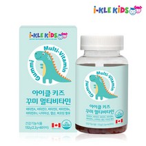 아이클키즈 씹어먹는 어린이 멀티비타민 60꾸미 캐나다 식물성 펙틴 8종비타민 나이아신 3가지맛 젤리 츄어블 구미 면역력 눈건강 쥬니어 아동 자녀 아이 칠드런스 성장기 종합영양제