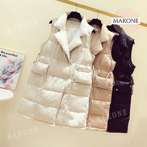 Makone 상표등록 여성 가을 겨울 베스트 빅사이즈 패딩 롱 조끼 6704
