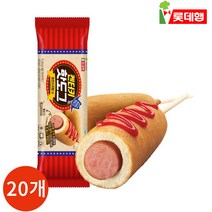 롯데햄, 70g, 20개, 20개
