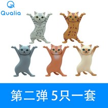 qualia고양이 재구매 높은 제품들