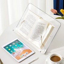 가재울마켓 PRO 투명독서대 책거치대 아크릴독서대 태블릿 노트북 필기 받침대 인테리어 430-0934543233ea, pro투명독서대1단
