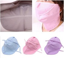 [123마켓] 볼 전체와 목까지 완벽 커버! 입체 V 마스크, 블루