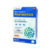 피비25 프리미엄 포스트바이오틱스 60캡슐 (2개월)