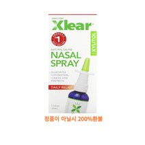Xlear 자일리톨 식염수 나잘 스프레이 데일리 릴리프 45ml(1.5fl oz) 코세척 비염, 1개