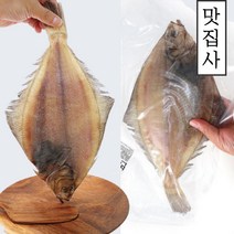 맛집사 국내산 반건조 가자미 35cm 통영 반건조생선 국산 가재미 제수용 자연산 구이 찜 특대 대 진공포장, 4미