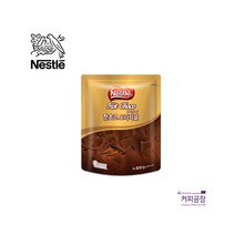 네슬레 핫초코 오리지날 600g