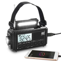 Mesqool 자동 NOAA 디지털 5000 기상 fm 라디오 백라이트 LCD 스크린 5방향 전원 태양열 핸드 크랭크 휴대용 AMFM단파 비상 fm 라디오휴대폰 충전기 독서, Black(5000 Auto Alert LCD Disp