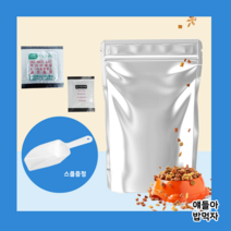 알루미늄 봉투 소분 세트 10set (지퍼백 + 산소흡수제 + 실리카겔)(스쿱 증정), 20cm X 30cm(기본형)
