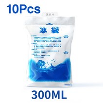 가방 재사용 가능한 얼음 주머니 물 주입 아이싱 쿨러 백 통증 감기 압축 음료 식품 냉장 보관 신선 유지 젤 드라이 아이스 팩 10 개, [05] 300ml X 10