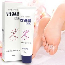 삼공제약/반질올 크림/60g/고운발/손크림/풋크림, 반질올크림60g, 1