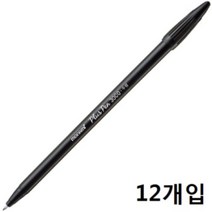 (주)모나미 모나미 프러스펜 3000 0.4mm 흑색 DZ, 단품