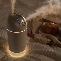 프롬비 더블미스트 무선 가습기, 그레이