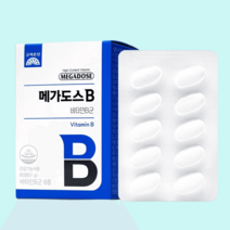 고려은단 메가도스B 컴플렉스 비타민B 60정 x 2개 (4개월분), 메가도스B 60정 x 2개, 쇼핑백 X, 1개, 메가도스B 60정 x 2개-쇼핑백 X