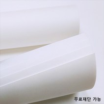 모두다 100g 백상지 50매 모조전지 2절 4절 8절 16절 제사상종이 테이블세팅 행사장종이 무료재단, 4절 200매, 1개