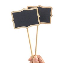 18cm MDF 칠판 식물이름표_1p 꽂이식 우드 화분 팻말
