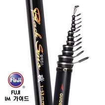 아피스 블랙센스 기(갯바위 릴 낚시대), 0.8호 5.0m