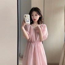 여성 핑크 쉬폰 퍼프 소매 벌룬 원피스 허리 슬림