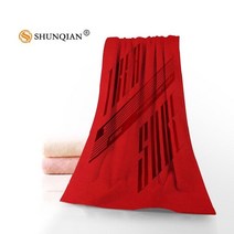 드라잉타월 아이돌 서포트 Ateez 마이크로파이버 페이스 타올 35x75cm 빨리 건조 스포츠 타월, [01] 35x75cm, [11] 10