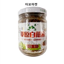 <터보마켓> 중국식품 중국수입 흰송이버섯장 반찬 180g” class=”wr-img”></a></div></p></div></p></div></p></div><div class=