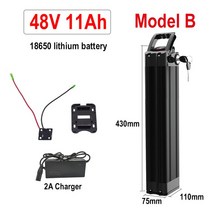 2인승전기자전거 실버 피쉬 18650 리튬 이온 배터리 전기 자전거 Fiets Accu Akku 및 36V 48V 11Ah 시, 15 Model B 48V 11Ah, 한개옵션1