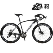 쇼핑타임 싸이클 로드자전거 입문용 로드바이크 (사은품 증정), 검정레드26인치, 60mm휠, 27단