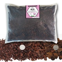 오키아타 바크10L 뉴질랜드 소나무 나무껍질 분갈이 흙, 바크 10L(특특대)