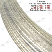 2 미터 Cupronickel 일렉트릭베이스 기타 프렛 와이어 구리 니켈 합금 기타 지판 프렛 와이어 2.9mm 2.7mm 2.4mm 2.2mm, 2.9MM 폭 2 미터