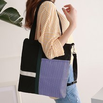 JPLUS 캔버스 천가방 크로스 무지 지퍼 에코백 여성 가방