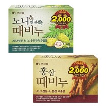 샤인빈 노니인진쑥 홍삼 때비누(100g) 청소년 사춘기 얼굴 딥 모공 케어 여드름 클렌징 폼 세수 세안 비누 10대 20대 여자 친구 선물, 본상품선택
