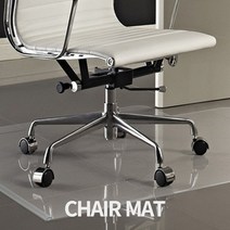 바닥보호 체어매트 의자시트 거실 의자용 필름 패드, 단품