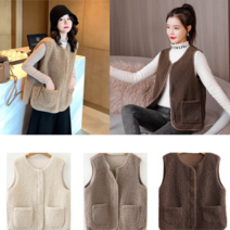 겨울 심플 직장인여성 대학생 주부 데일리 양털조끼 뽀글이조끼 양털베스트