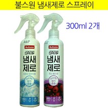 불스원 냄새제로 스프레이 300ml 2가지향, 2개