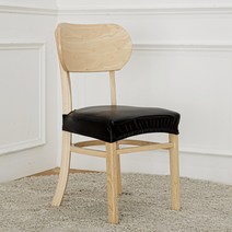 집콕마켓 늘어나는 인조가죽 고탄력방수 페리도트 시트커버, 블랙