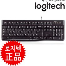 로지텍)클래식 키보드(K120)-, 단일▷, 본상품선택