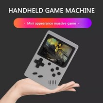 컬러 lcd 화면이 포함 미니 게임 휴대용 800 in 1 레트로 비디오 콘솔 8 비트 소년 소녀 3 색 고사양 패션, 04 Pink