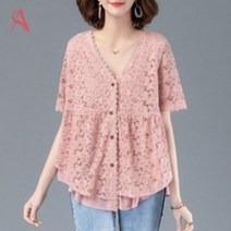 40대 50대 중년여성 블라우스 이중 프릴 예쁜 엄마선물+손거울사은품