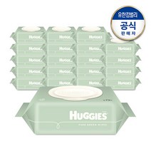 [하기스] 퓨어그린 캡형 72매X20팩 (아기물티슈), 상세 설명 참조, 상세 설명 참조