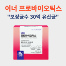 닥터루템 질유래 건강 갱년기 질염 여성 질유산균 이너프로바이오틱스 보장균수 30억 보장 모유유산균 비타민D 아연 함유, 1개
