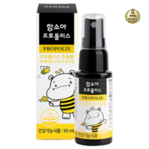 라이브잇 함소아 프로폴리스 1개 30ml, 15개