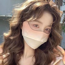 [이거찜] 마스크 미인 되기 쉬운 방법 빨아쓰는 그라데이션 클릭 연예인 패션마스크 자외선차단