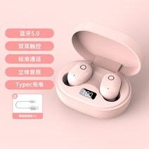 huawei appLe oppo MiLLet vivo에 적합한 고가의 블루투스 헤드셋 소녀 모델 귀여운 진정한 무선 2022 새로운 인이어 미니 음질 슈퍼 좋은 긴 배터리 수명 공, 걸파우더 스테레오 음질 + 일반, 공식 규격
