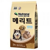 뉴트리나 메리트 15kg 1세이상 조단백17프로 1세이상 강아지사료