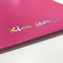 컷팅레터링 네임스티커 핸드폰이니셜 주문제작 라벨텍, 폰트 06, 컷팅네임 홀로그램 1.5cm