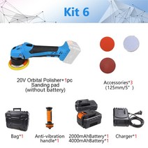 광택기 미싱기 듀얼 액션 궤도 폴리 셔 자동차 왁싱 18V/20V 이온 5 "125mm 무선 DA 연마 샌더 6 속도, 06 kit6 BMC packing_03 UK