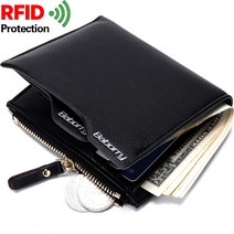 남성지갑 Baborry가죽 Rfid 지갑 짧은 슬림 남성 럭셔리 비즈니스 지갑 머니 클립 신용 카드 달러 가격 Portomonee Carteria