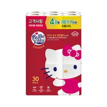 헬로키티 프리미엄 레드 천연펄프 4겹 1팩 총 30롤