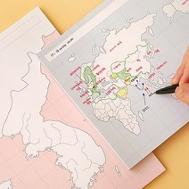 세계사 한국사 인강 필기 인디고 혼자공부 지도 메모패드 50매 1세트, 세계지도