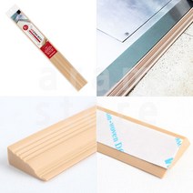 PVC 문턱받침 단차해소 슬로프 도어턱 방지 휠체어이동 도어턱받침 2P